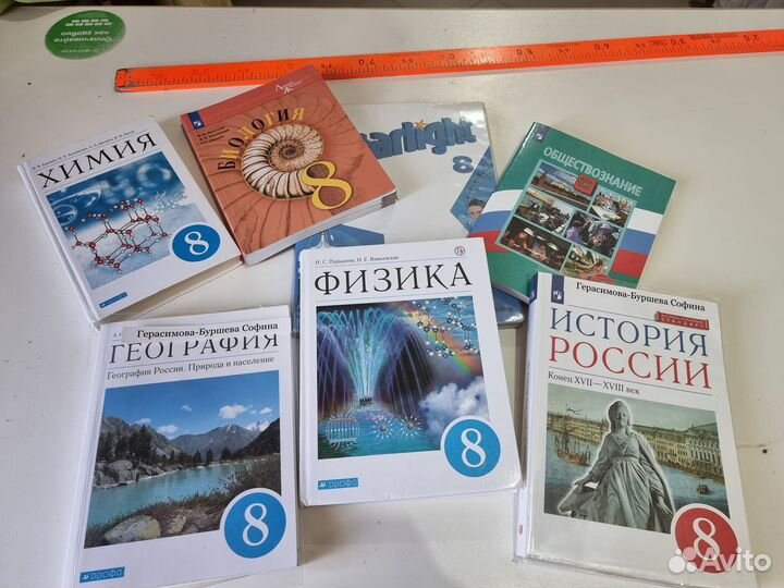 Продам комплект книг. Издание 2022год