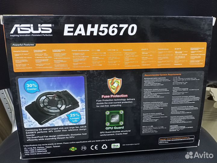 Видеокарта Radeon Asus EAH5670 512M gddr5