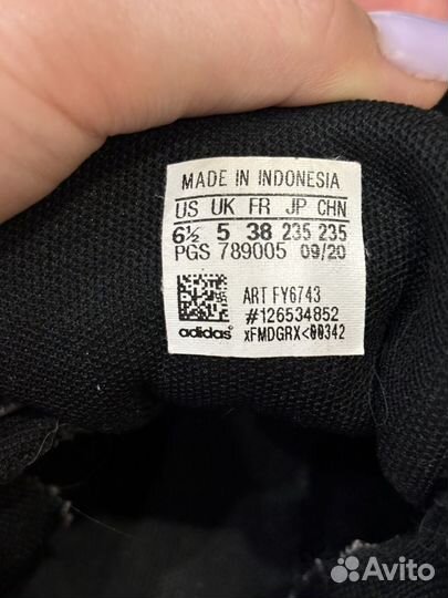 Кроссовки adidas
