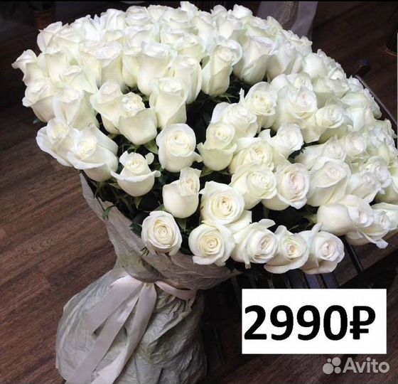 51 роза цветы букеты