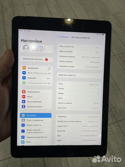 iPad 5 128gb с симкартой