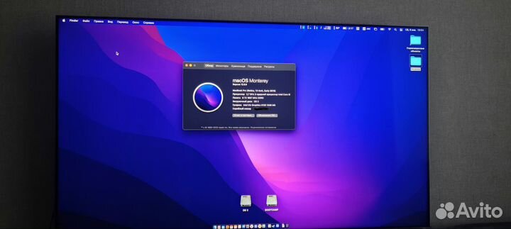 Apple MacBook Pro 13 retina 2015