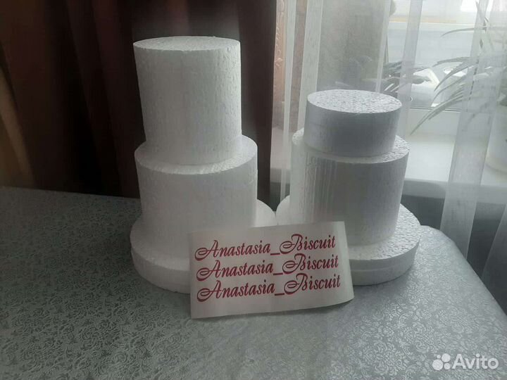 Фальш ярус для торта