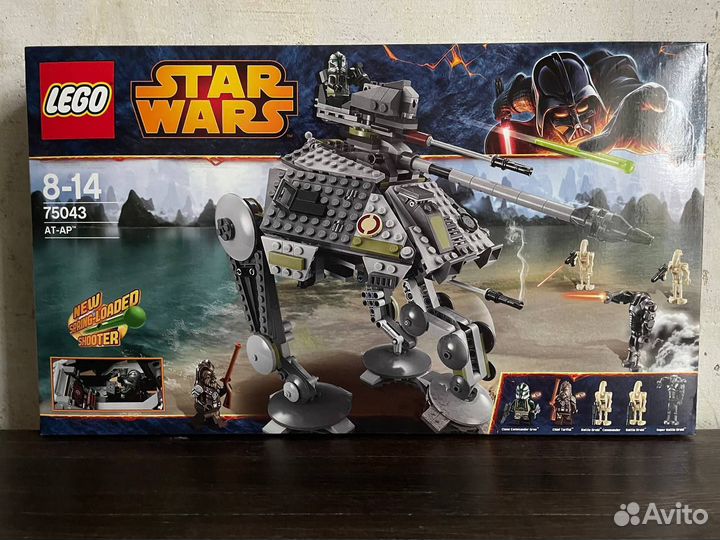 Lego 75043 AT-AP