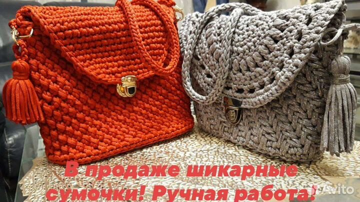 Вязание на заказ. Обучение вязанию. Ручная работа