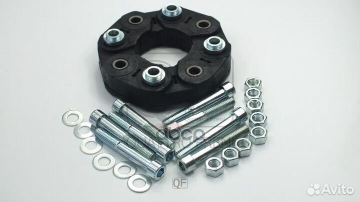 Муфта кардана QF23C00097 quattro freni