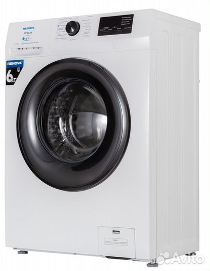 Стиральные машины. Новые, с гарантией