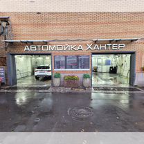 Мойка двигателя паром, Москва