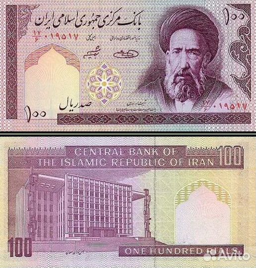 1. Перу 100 инти 1987г