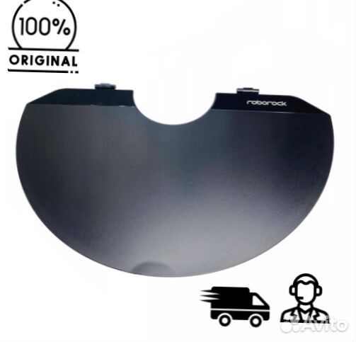 Верхняя крышка Xiaomi Mi Roborock S6 Pure