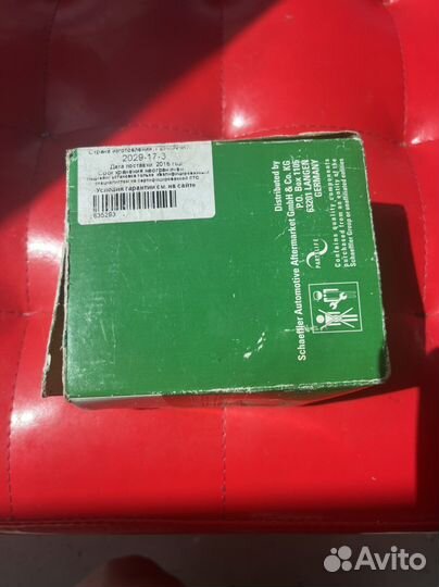 Обгонная муфта генератора Toyota Camry 50