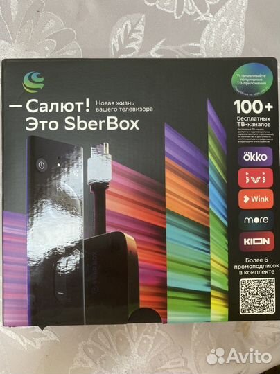 Цифровая smart приставка Sberbox Новая