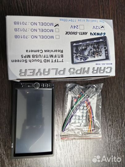 Автомагнитола 7 дюймов 2din 7018B