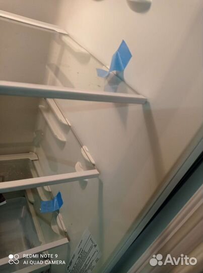 Холодильник