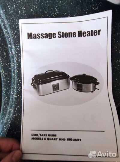 Нагреватель для массажных камней и камни