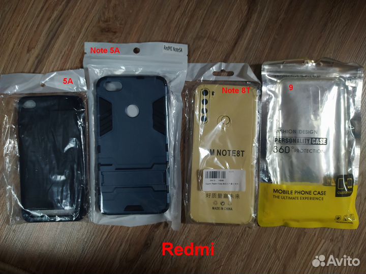 Новые чехлы для iPhone, Samsung Galaxy, Redmi
