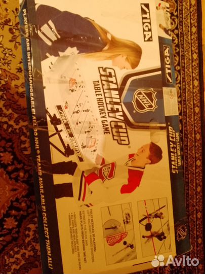 Аэрохоккей