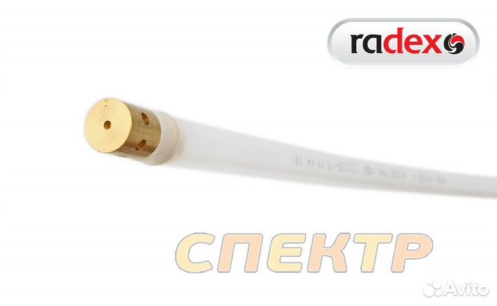 Пистолет для антигравия radex AGU с регулировкой