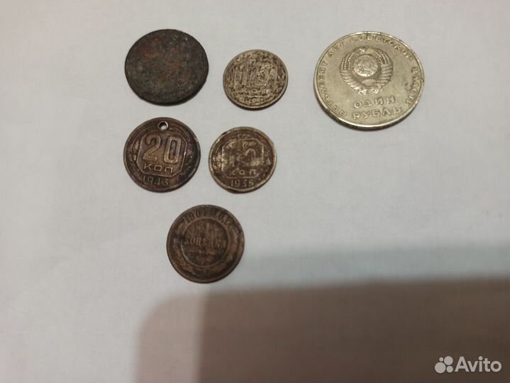 Серебряные царские монеты