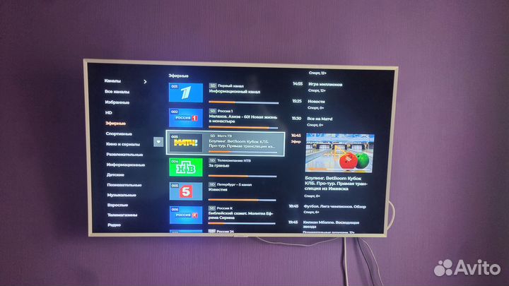 Телевизор SMART tv Телевизор Samsung 49 дюймов