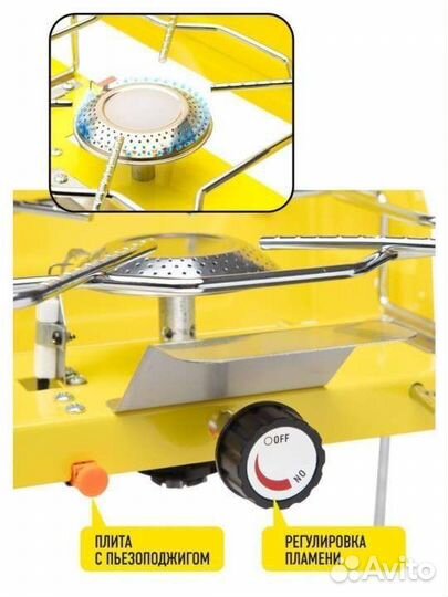 Плита газовая Forester Mobile 2