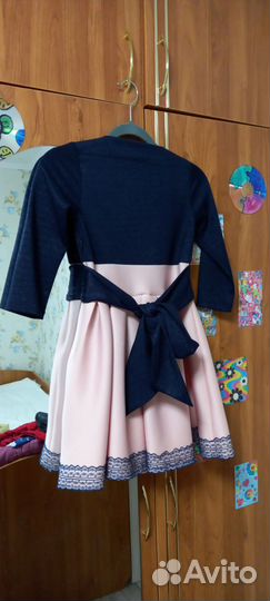 Платье. Доставка