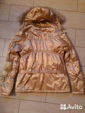 Горнолыжная куртка