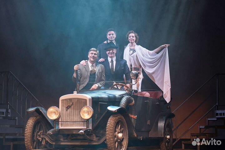 Билеты на спектакль Три товарища Современник