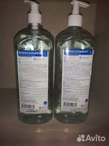 Антисептик для рук 1л