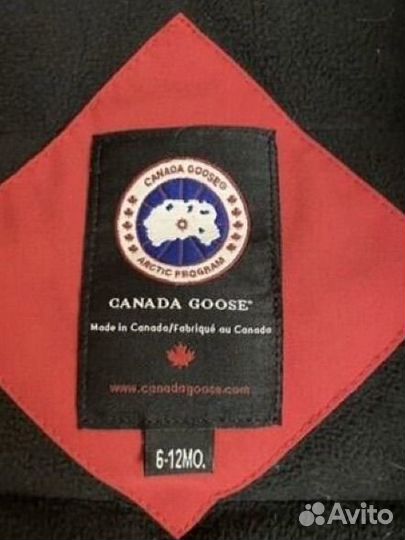 Комбинезон зимний Canada Goose