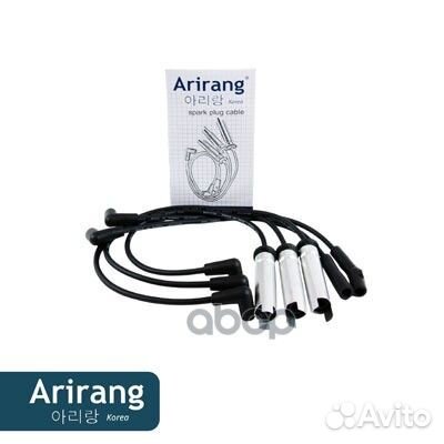 Провода высоковольтные Arirang SPB111 Arirang