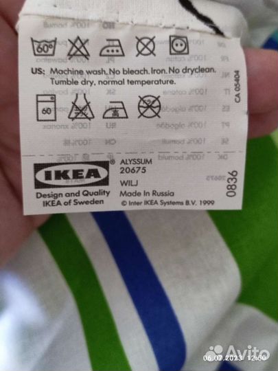 Пододеяльник и наволочки Икея