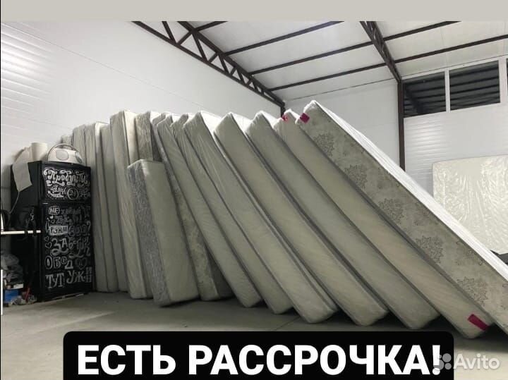 Матрас 160х200