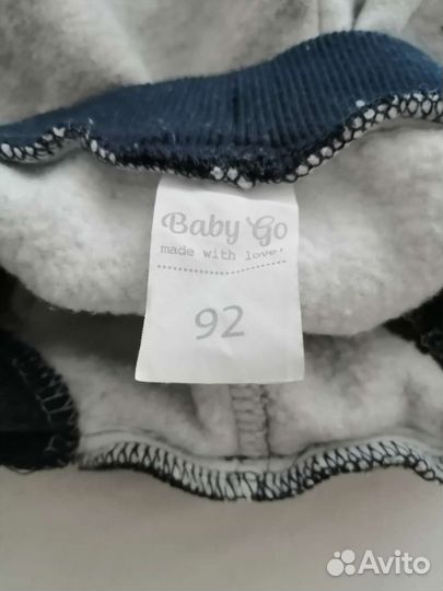 Детские вещи