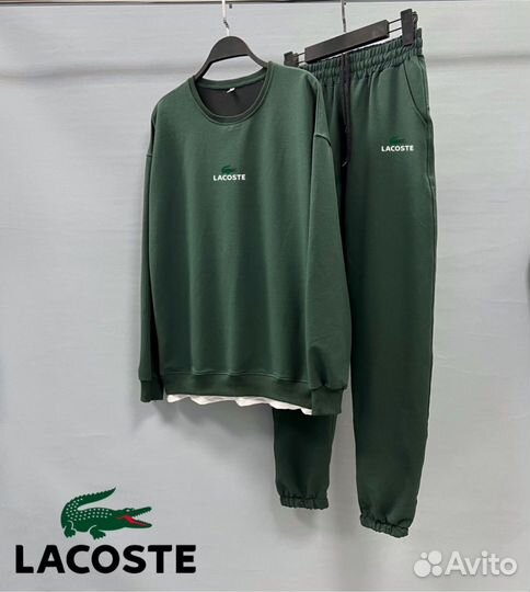 Костюм lacoste