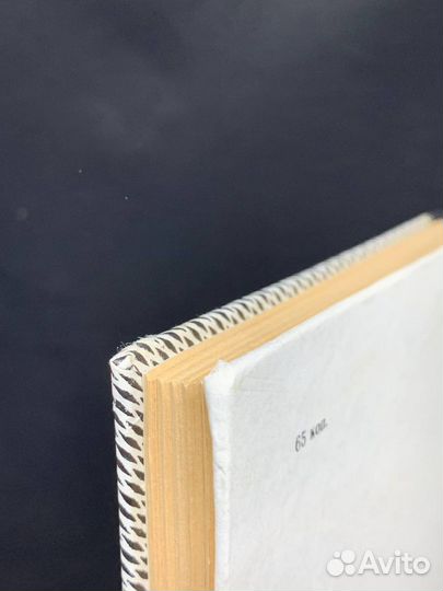 Практикум по программированию