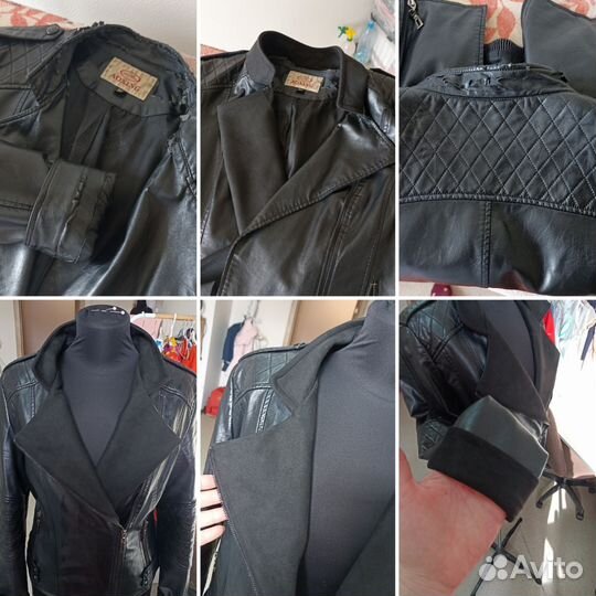 Ремонт одежды