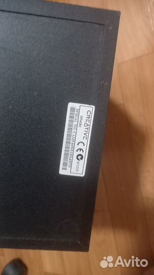 Акустика Creative Inspire P5800 5.1