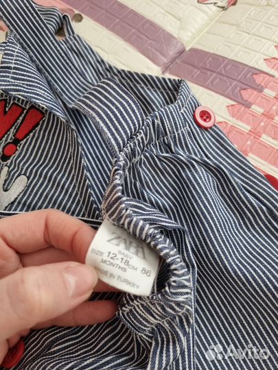 Летние вещи пакетом 80 86 на мальчика