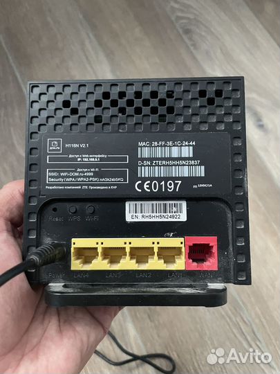 Wifi роутер дом.ру H118nv2.11