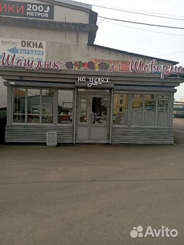 Павильон-общепит в аренду купить в Санкт-Петербурге | Готовый бизнес и ...