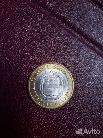 Продам монеты биметаллические