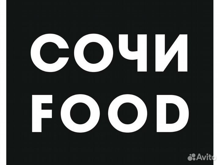 Продавец кассир