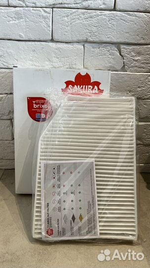Sakura фильтр салонный BMW G20 G21 G22 G01 G02