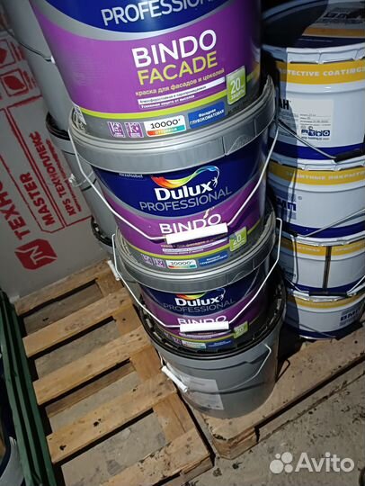 Краска Professional Dulux Bindo Facade латексная г