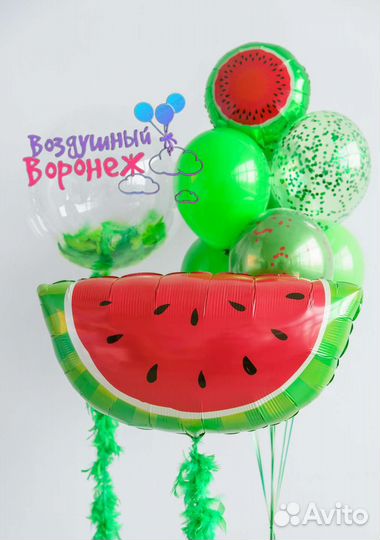 Воздушные шары