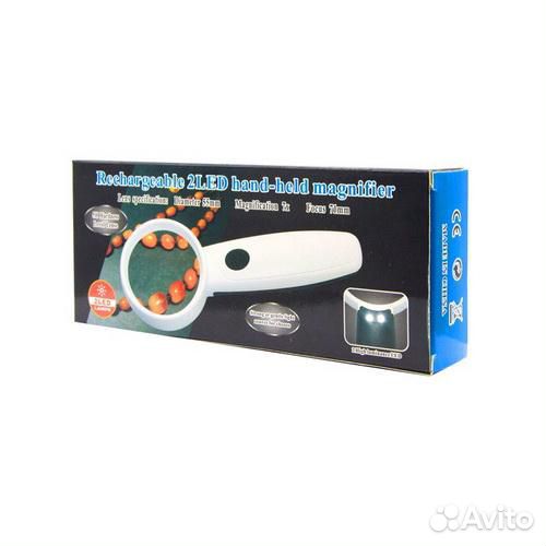 Лупа MG6H подсветка 2 режима, 51261