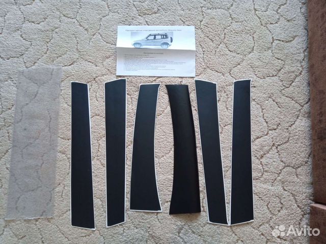 Накладки чёрные стоек дверей Нива Шевроле