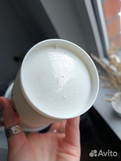 Многоразовый стакан Starbucks