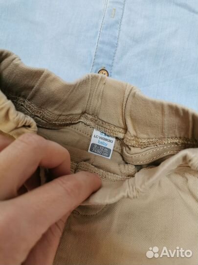 Костюм для мальчика